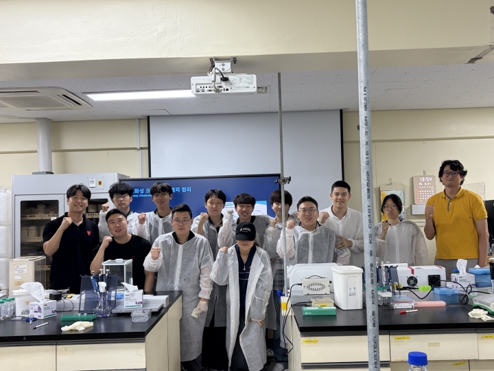 0828(금)&0831(월) 인천 바이오과학고등학교 연계 진로 및 실습교육 운영