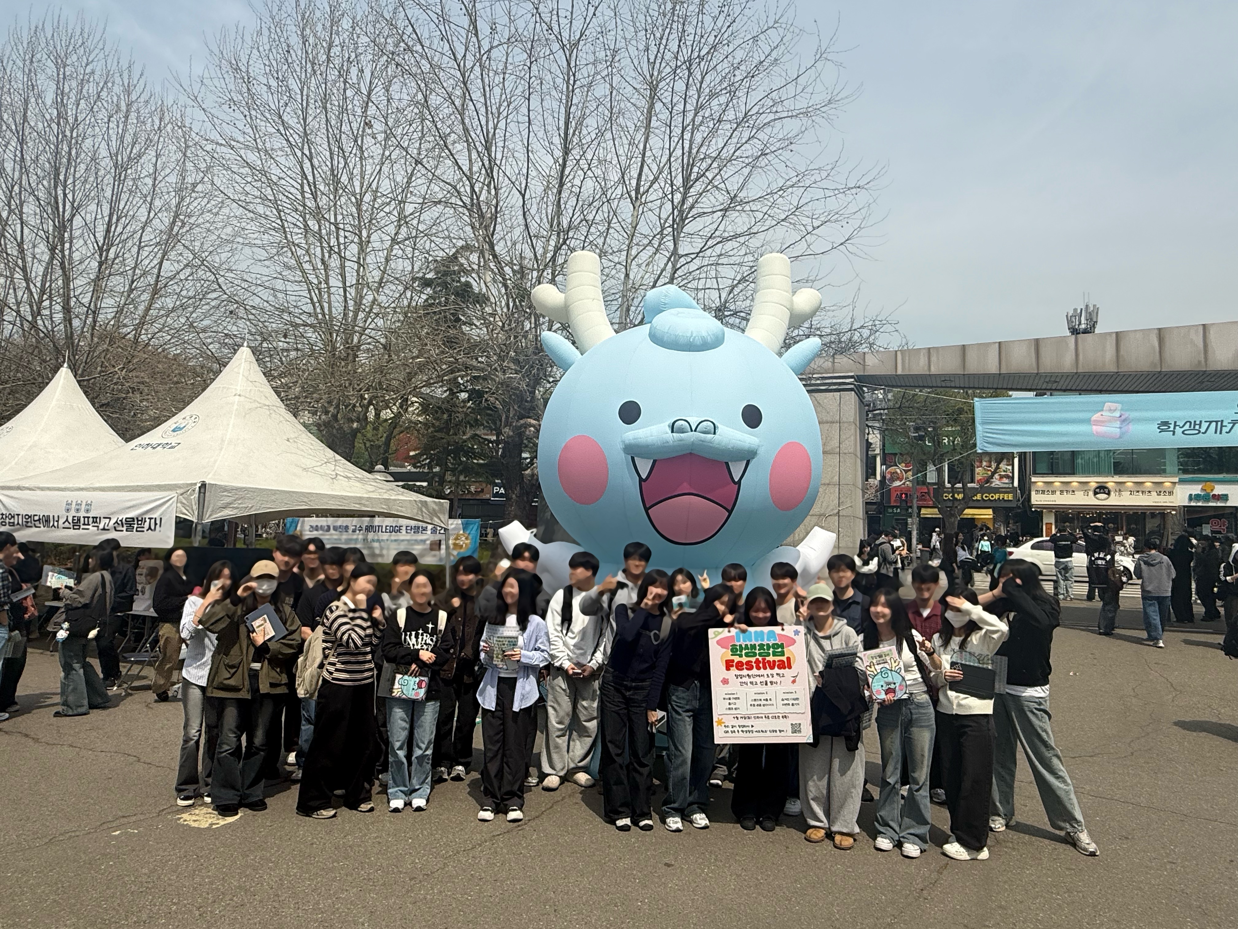 오픈데이 창업교육_단체사진.jpg