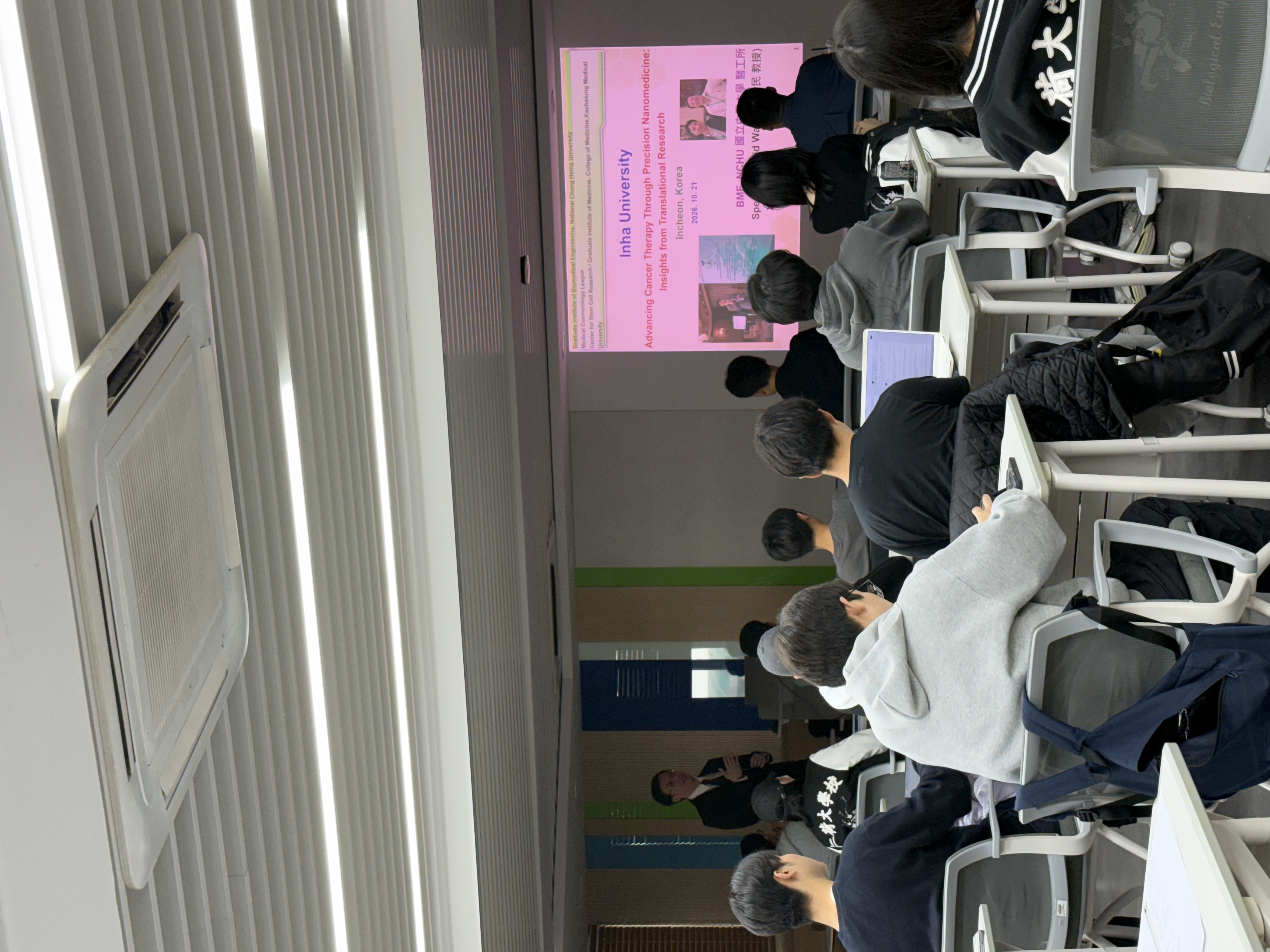 261021(수) Hui-Min David Wang [Advancing Cancer Therapy Through Precision Nanom...